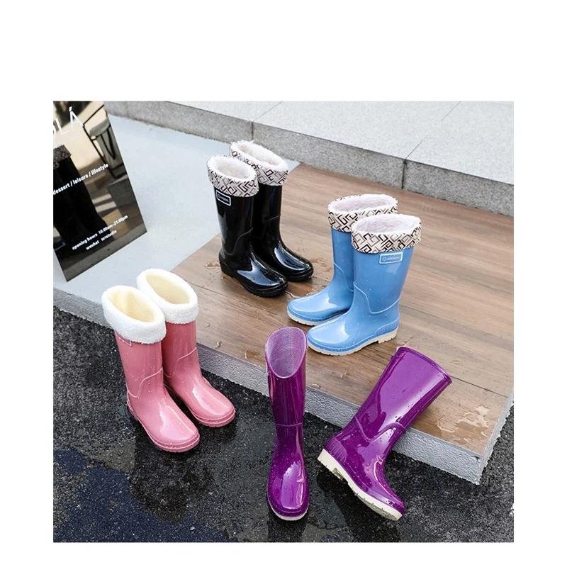 Botas de Lluvia Impermeables y Antideslizantes de Caña Alta para Mujer