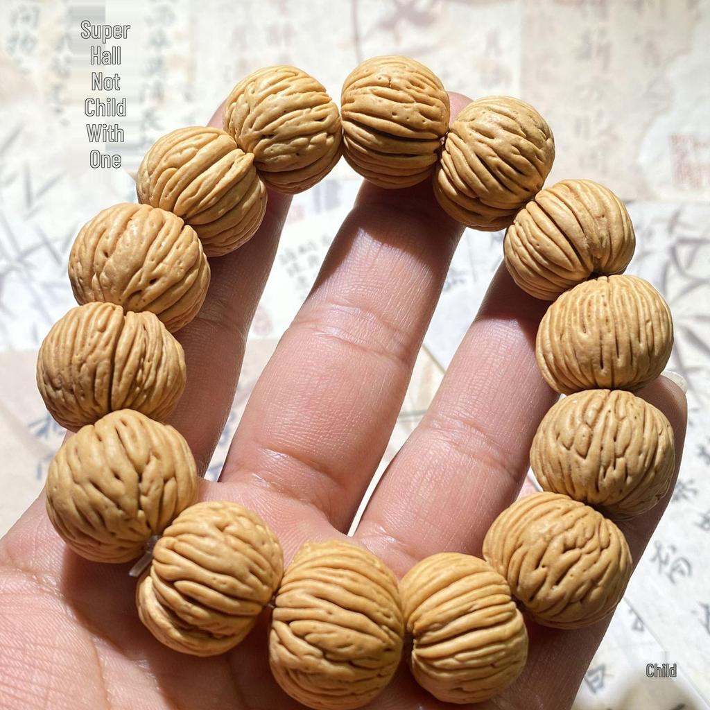 Men's High-Quality Dragon & Brain-Pattern Peach Pit Bracelet with Wenge Beads
