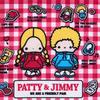 Sanrio Patty & Jimmy Flat Pouch (Lookbook for Two) Japan NEW