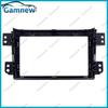 9 Inch Car Frame Fascia Adapter Android Radio Dash Fitting Panel Kit For Suzuki Splash Ritz Opel Agila 2008-2014