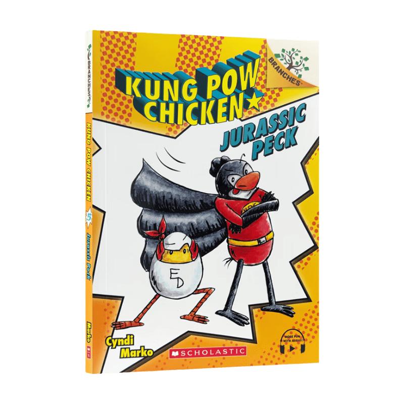 Kung Pow Chicken: Book 5 (Scholastic Branches)