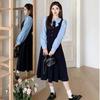 2025 Autumn/Winter College Style Patchwork Doll Collar Waist-Cinched Slimming Skirt