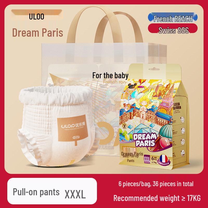 Youlebo (ULOP) Dream Paris Ultra-thin Breathable Baby Pull-up Diapers.