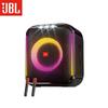 JBL Partybox Encore Essential Portable Bluetooth Speaker CN Plug (adapter Included)