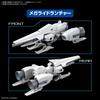 Option Parts Set Gunpla 20 Ride-On Set Plastic Model Kit