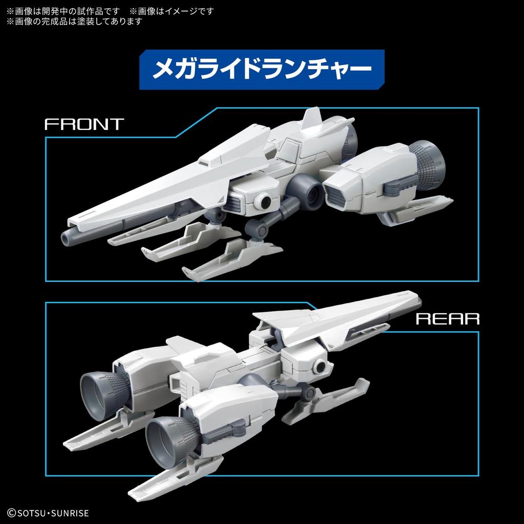 Option Parts Set Gunpla 20 Ride-On Set Plastic Model Kit