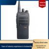 Stații și accesorii – Radio cu canale multiple
