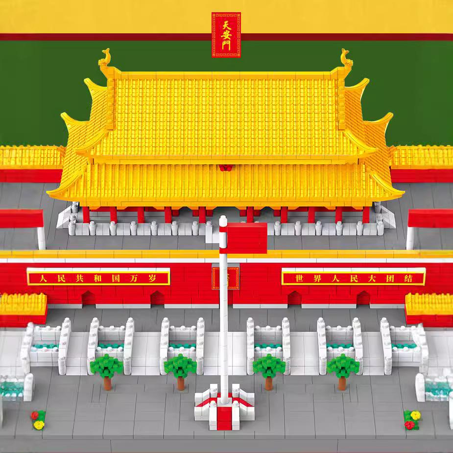 Tiananmen Square Building Block Micro-Drilling Small Particles Into High Difficulty Assembly Male National Style Building Compatible Lego