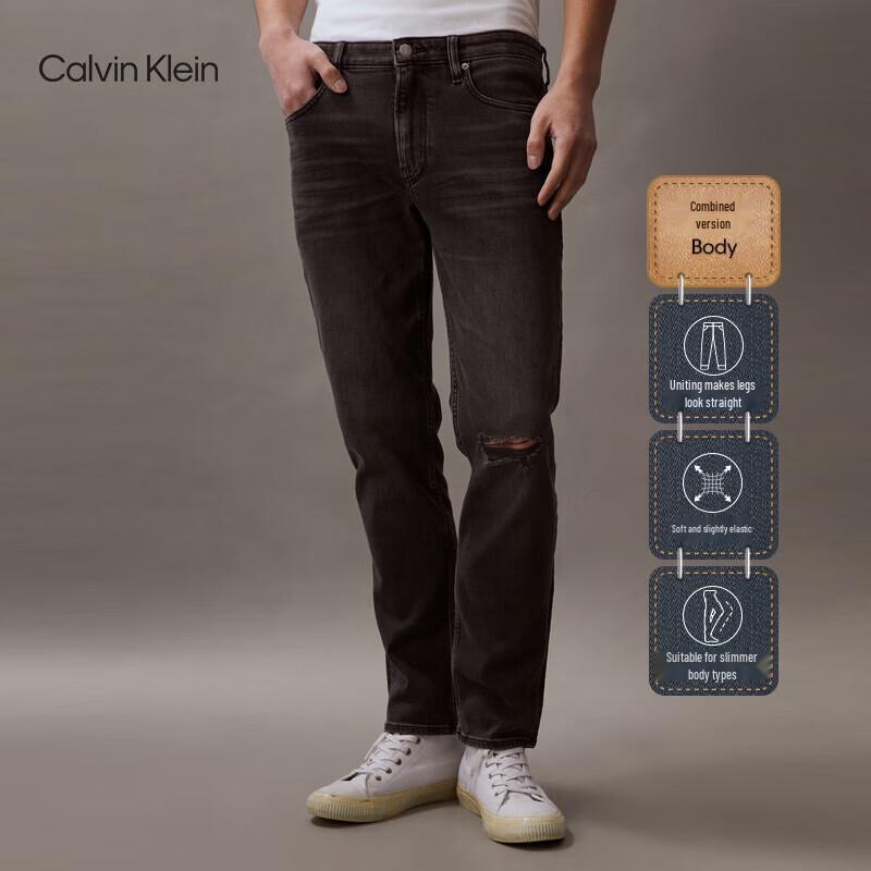 Calvin Klein Men s Slim Fit Ripped Denim Jeans J317942 36