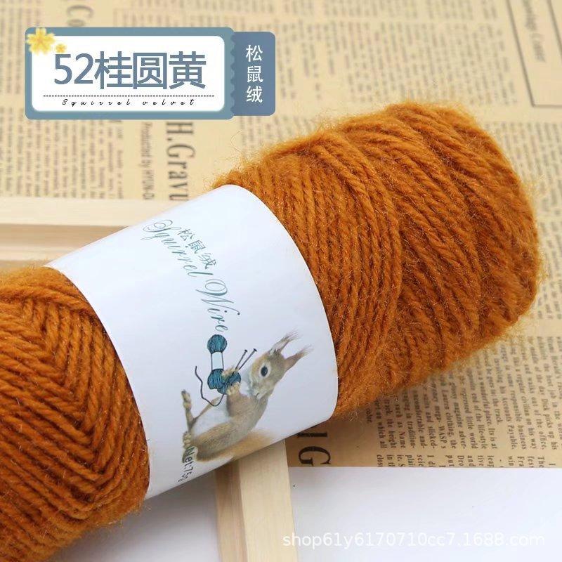 75g Eekhoorn Fluweelgaren Heldere Zijdegaren Mohair Middeldikke Draad Breien Haken Garen Handbreien Geweven Hoeden Sjaals