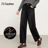 Fanzhen Women's High-Waist Plush-Lined Denim Harem Pants
