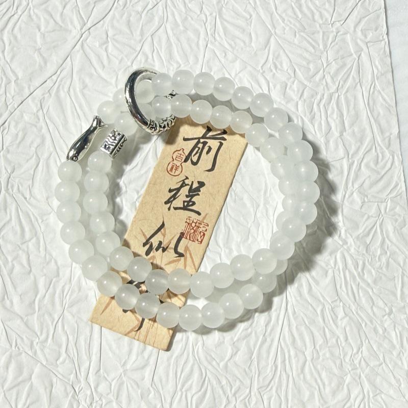 Koi Couple Alloy Bracelet: Love Token, Perfect for 520, Valentine's Day, or Birthday Gift - 2025 Trendy Niche Design