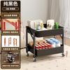 Foldable Multi-Layer Snack Storage Rack Dopamine Rolling Cart Mobile Kitchen Organizer Floor Stand Book Storage Rack