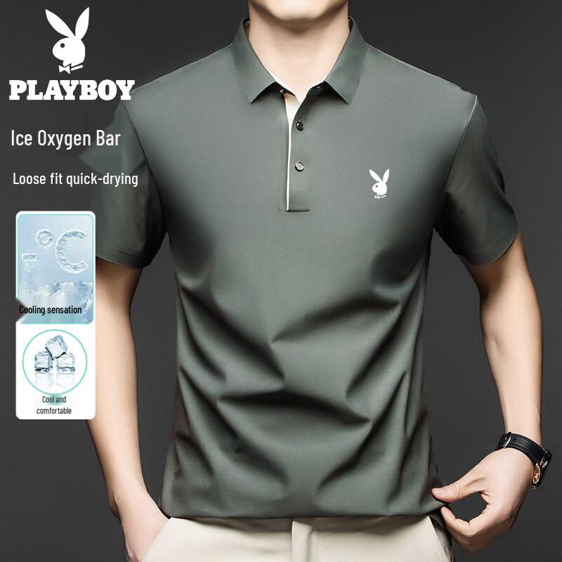 PLAYBOY Men s Ice Silk Short Sleeve Polo Shirt L