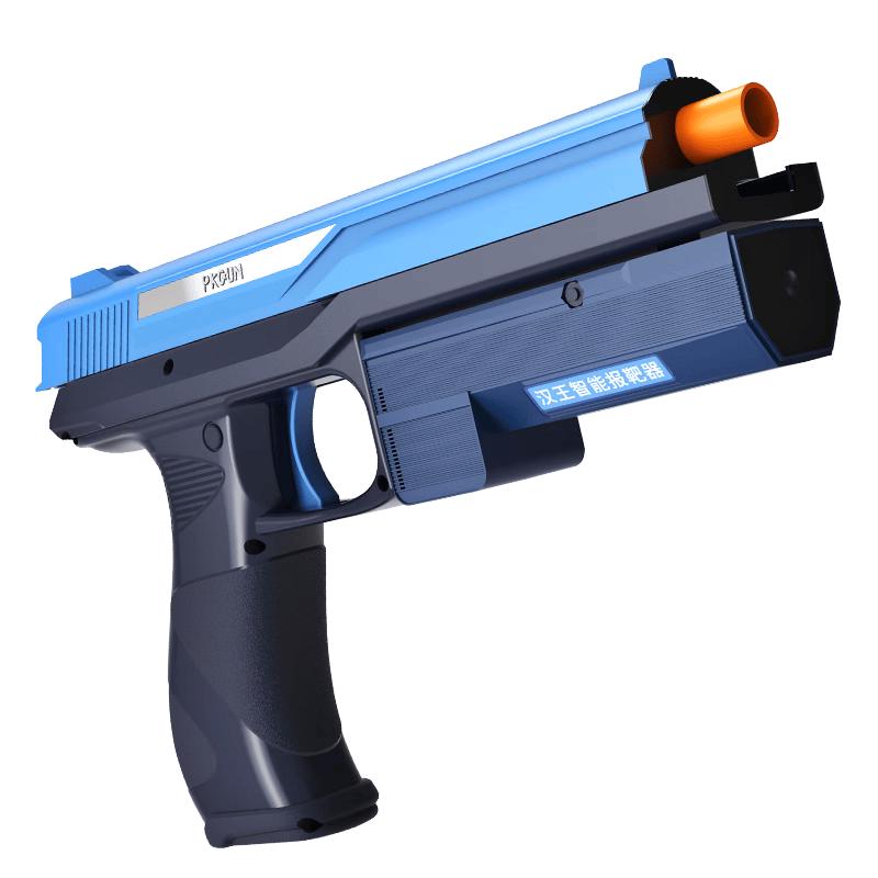 Hanvon PKGUN AI Smart Recognition Toy Pistol (CN version)