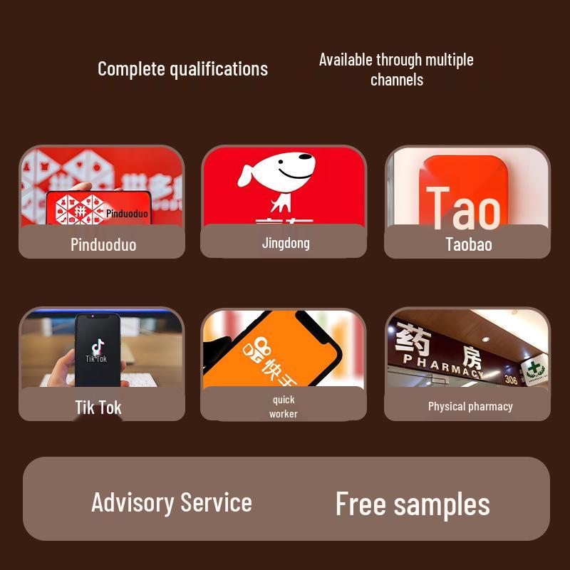 Miao Changtang Kidney Acupoint Pressure Stimulation Patch