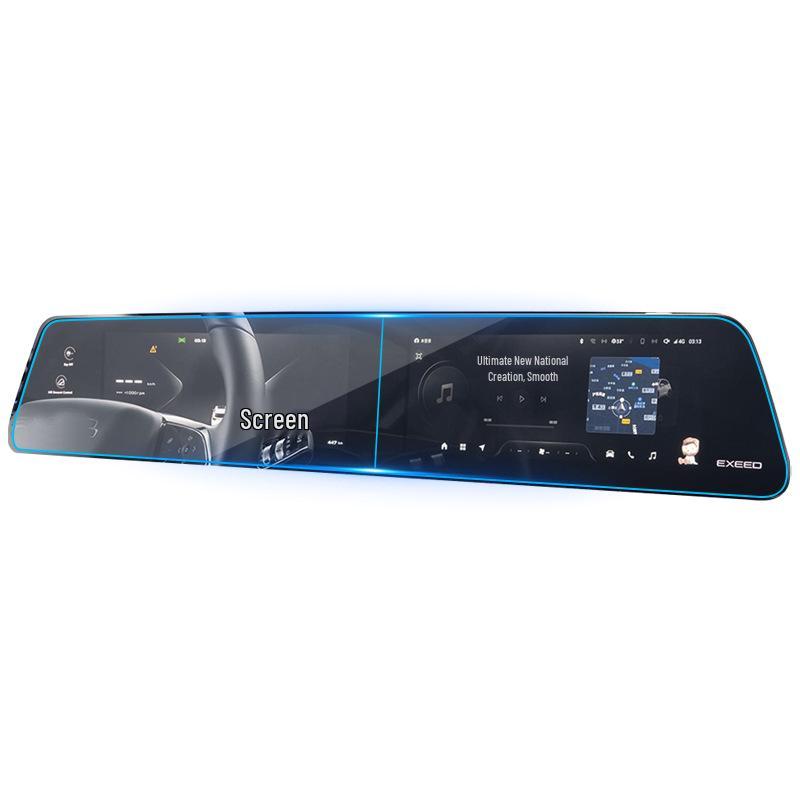 25-Model Compatible Exeed Chase LX Navigation Tempered Film for TX Console and Xingji Yuan ES