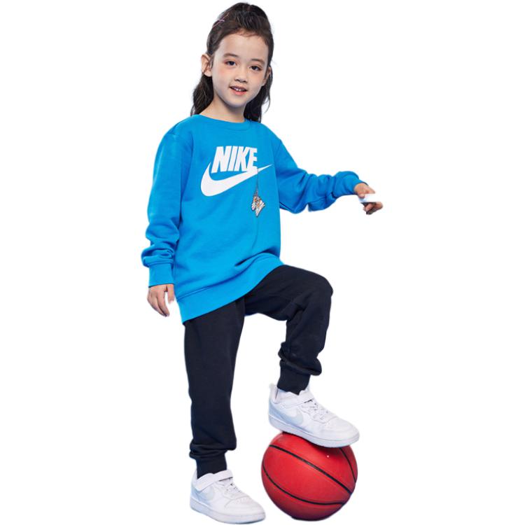 Nike Casual Sportswear Blissful Blue Kids' NY2212105PS-004