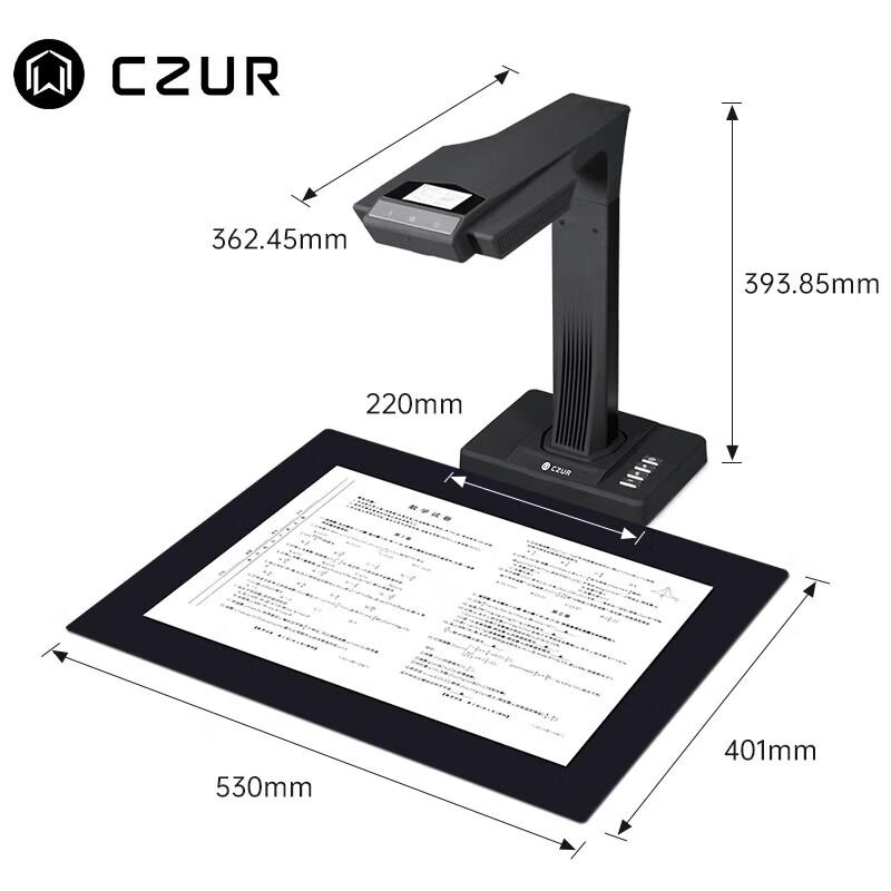 CZUR ET25 Pro A3 Book & Document Scanner CN plug (adapter included)