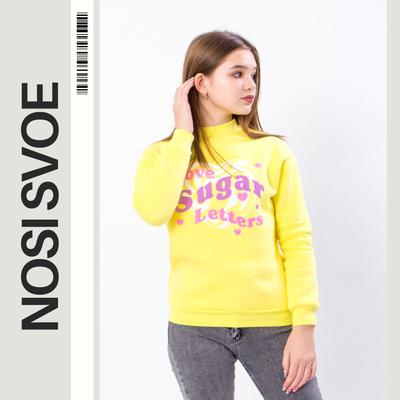 Winter Pullover for Teenage Girls – Casual Fit & Bright Design, 6234-025-33 HC