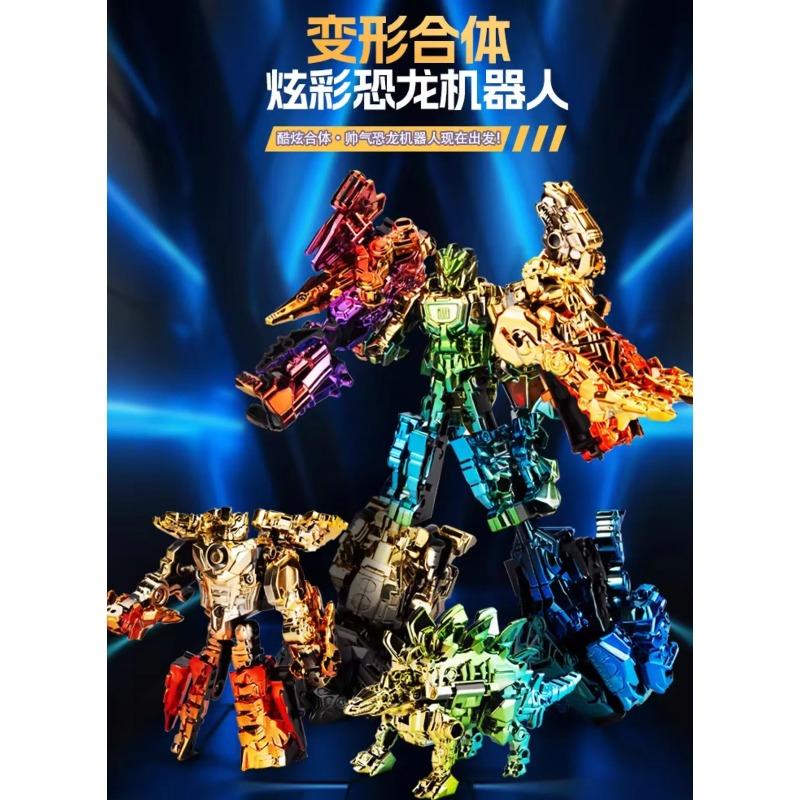 Latest Cool Plus Exquisite Products Combined Mecha Transforming Dinosaurs Toy Birth Date Present Boys' Dream Combination Toy