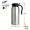 Living MIP Tabletop Pot Insulated and Cold Tabletop Silver 410722, Pot, 1.5L,