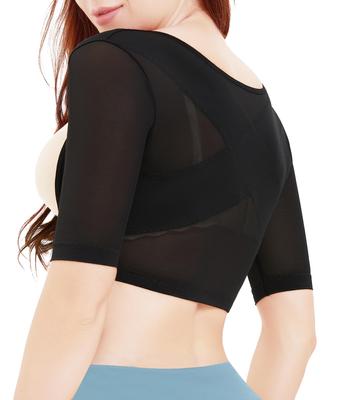 CtriLady Schulterstütze Armabdeckung Formwäsche Oberarmkompression Schulterblatt Peeling Unterwäsche Rückenstrecker Oberarmformer Brustvergrößerer