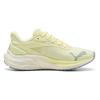 Puma Electrify Nitro 4 Sneakers Breathable Mesh Beige