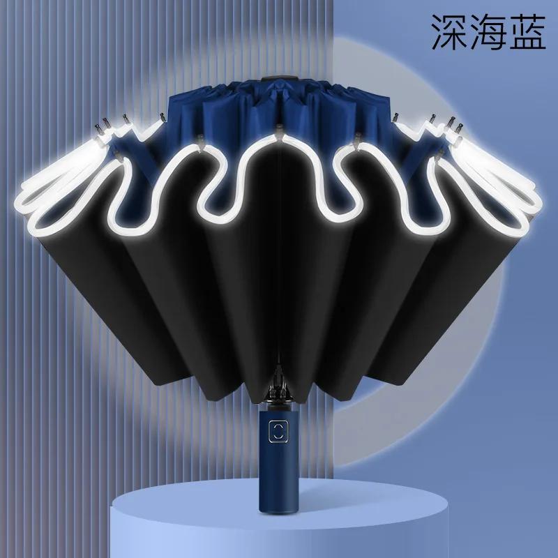 Windproof 16 Bone Fully Automatic Folding Reverse Umbrella Business Car Umbrella Rainproof Large Vinyl Sun Protection Umbrellas