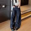 Spice Girl Temperament High Waist Super Wide Leg Jeans Women's Spring New Loose and Skinny Floor Pants