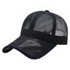 Adult Unisex Baseball Hat Sport Quick Drying Sun Hat Breathable Mesh Hat Outdoor Camping Mountain Climbing Visor Hat