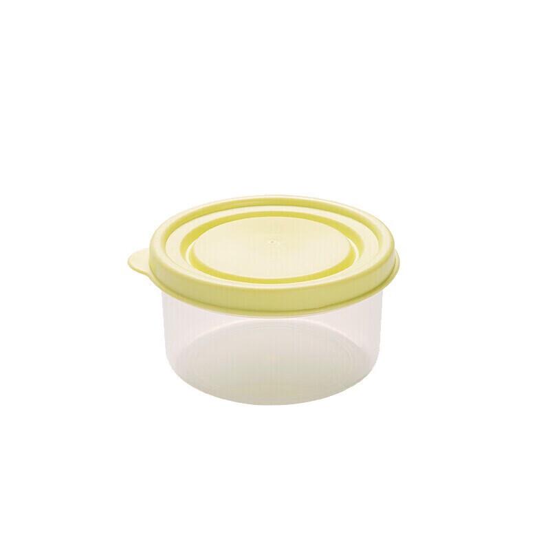 

Homeglen Round Food Sample Containers (10-Pack)
