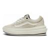 Vans Old Skool Overt Plus CC Hrubá Podrážka Ležérne Nízke Skateboardové Topánky Unisex Tenisky Ovsená Farba VN0A4BVLBWQ