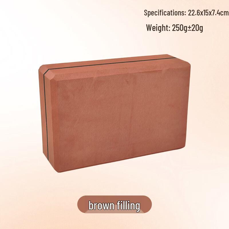 Children s Yoga & Dance Practice Brick