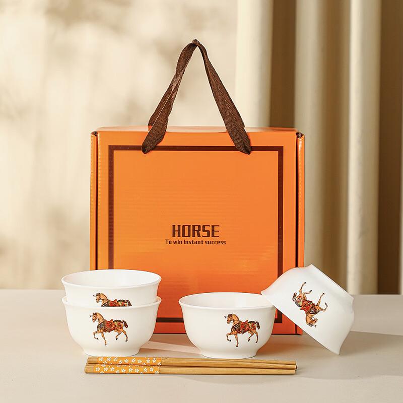 Auspicious Baizien Ceramic Dinnerware Set