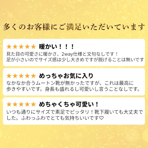 Thick-soled Mouton 2-way Sandals/Women's 51320