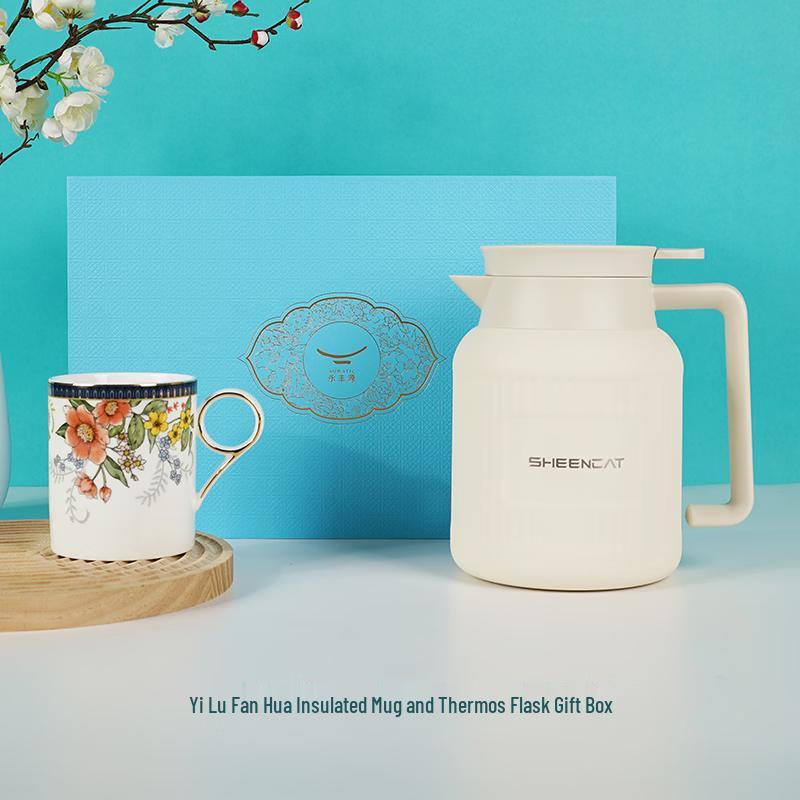 Auratic  Blooming Flowers  Ceramic Mug & Insulated Pot Gift Set