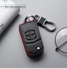 Mazda Key Cover for CX-5, CX-7, Atenza, Jinxiang, 2, 3, Xingcheng, Axela