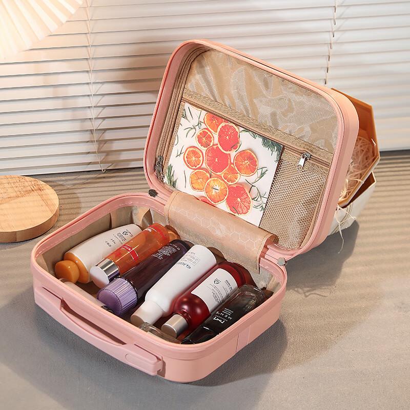 Yueshangtu Y2208 14-inch Mini Makeup Case