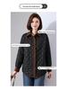 Lightweight Women's Mid-Length Cotton Jacket - 2024 Autumn/Winter Casual Fashion, Padded Patchwork, Loose Fit, Korean Style