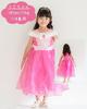 Sleeping Beauty (100) Princess Dress, Princess Aurora, Kids' Girls, Cute Disney Rapunzel Dress, Princess, Halloween Costume, Birthday Gift, Grandchild