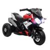 Electric Kids' Motorcycle, Lights & Sounds, 3 Km/h, Rechargeable, Plastic & Metal, Black/Red