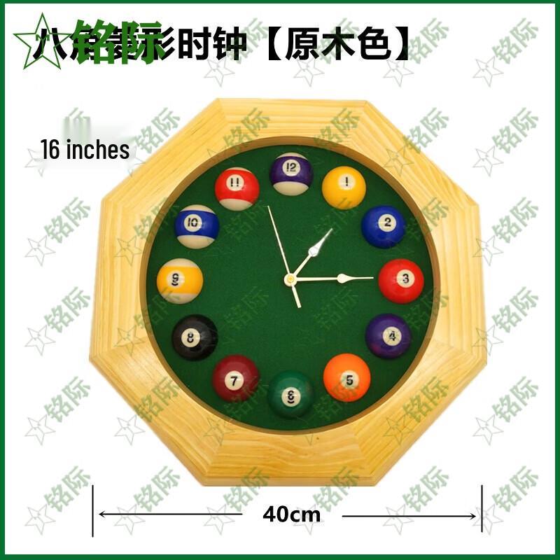 Mingji 16-inch Octagonal Billiards Wall Clock