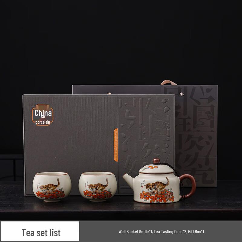 Persimmon Cat Ceramic Handle Pot Tea Set