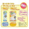 BANDAI Can Badge Good Pokemon Set