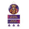 Khatu Swayam Ji Wooden Wall Hanging For Home Kitchen Décor, Size - 18 X 30 Cm