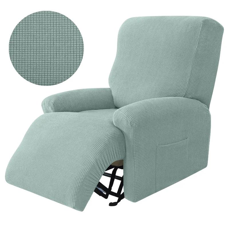 Recliner Sofa Cover Lazy Chair Solid Color Cushion Cover Stretch Spandex Couch Slipcovers Non Slip Armchair Slipcovers 4pcs/set