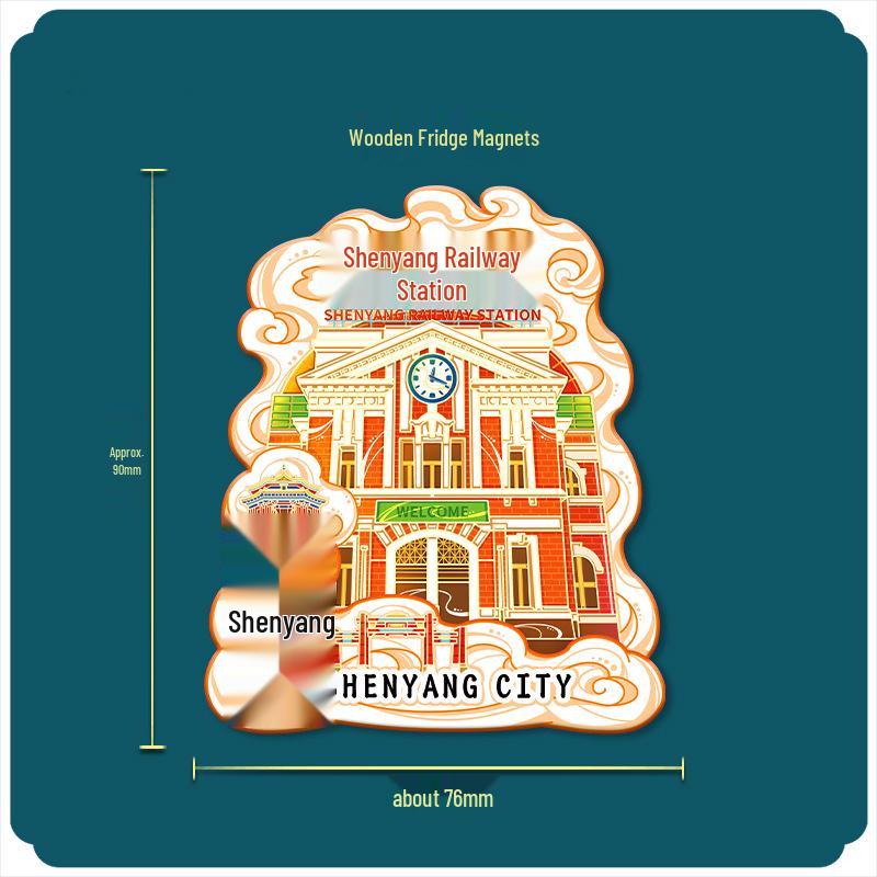 3D Wooden Fridge Magnet: Shenyang City Cultural Souvenir