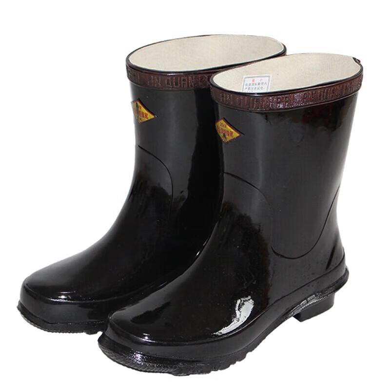 Huijia 6KV Electrical Safety Rain Boots