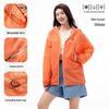 Outdoor Sun Protection Jacket with Detachable Hood